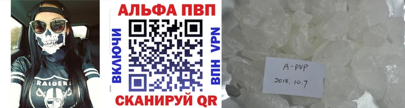 Купить закладку COCAIN  МДМА  Каннабис  МЕФ  A PVP  Южа