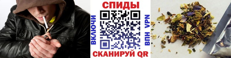 Купить  Южа  Бутират Butirat 
