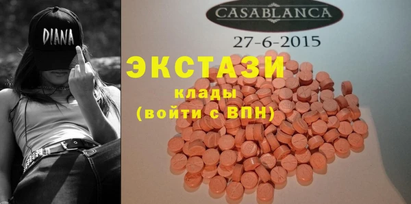 не бодяженный Вязьма