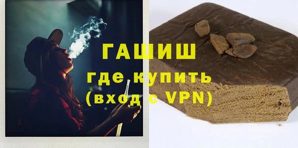дурь Вязники