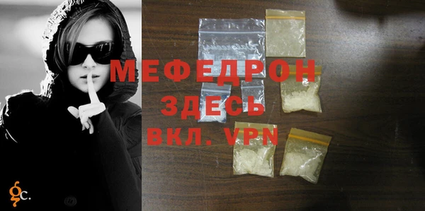 дурь Вязники