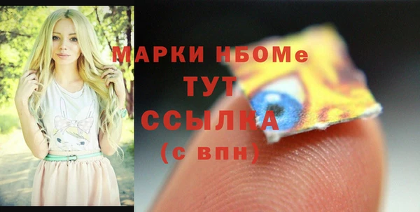 не бодяженный Вязьма