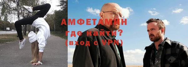 не бодяженный Вязьма