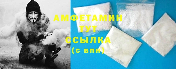 не бодяженный Вязьма