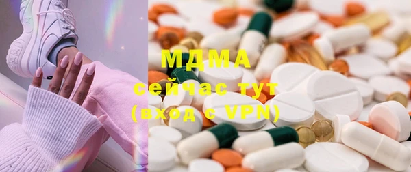 дурь Вязники