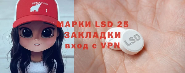 дурь Вязники