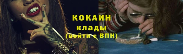 дурь Вязники