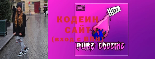 не бодяженный Вязьма