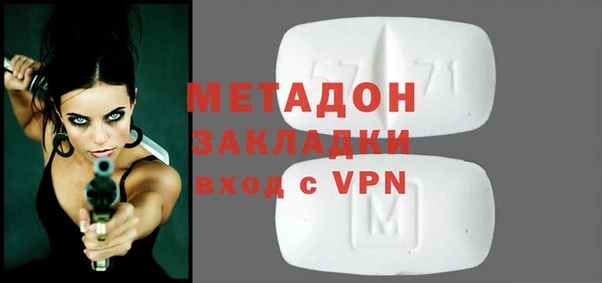дурь Вязники