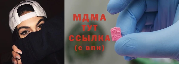 не бодяженный Вязьма