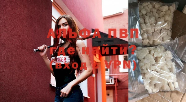 дурь Вязники