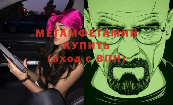 дурь Вязники