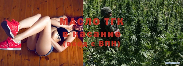 не бодяженный Вязьма