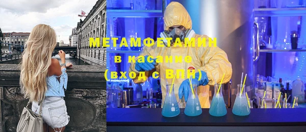 не бодяженный Вязьма