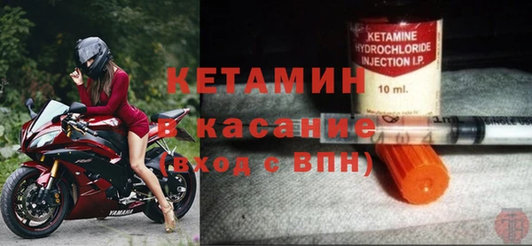 не бодяженный Вязьма