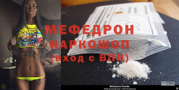 дурь Вязники