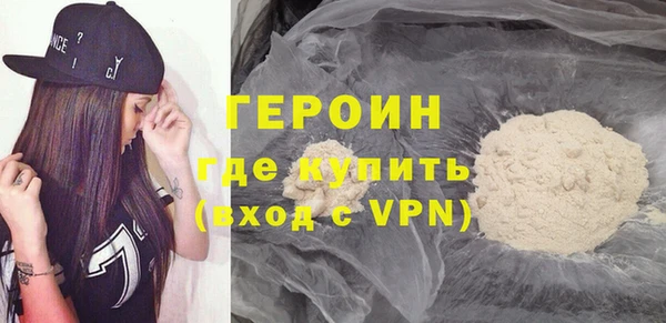 дурь Вязники