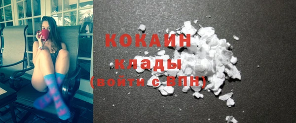 дурь Вязники