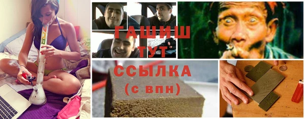 дурь Вязники