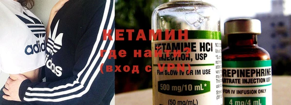 дурь Вязники