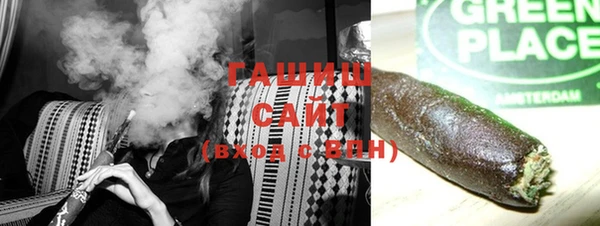 не бодяженный Вязьма