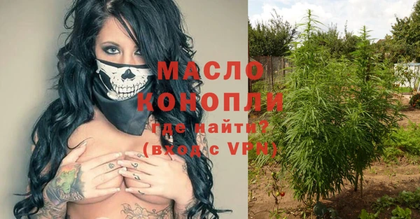 дурь Вязники