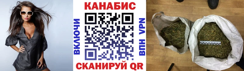 Канабис MAZAR  Купить где  Южа 